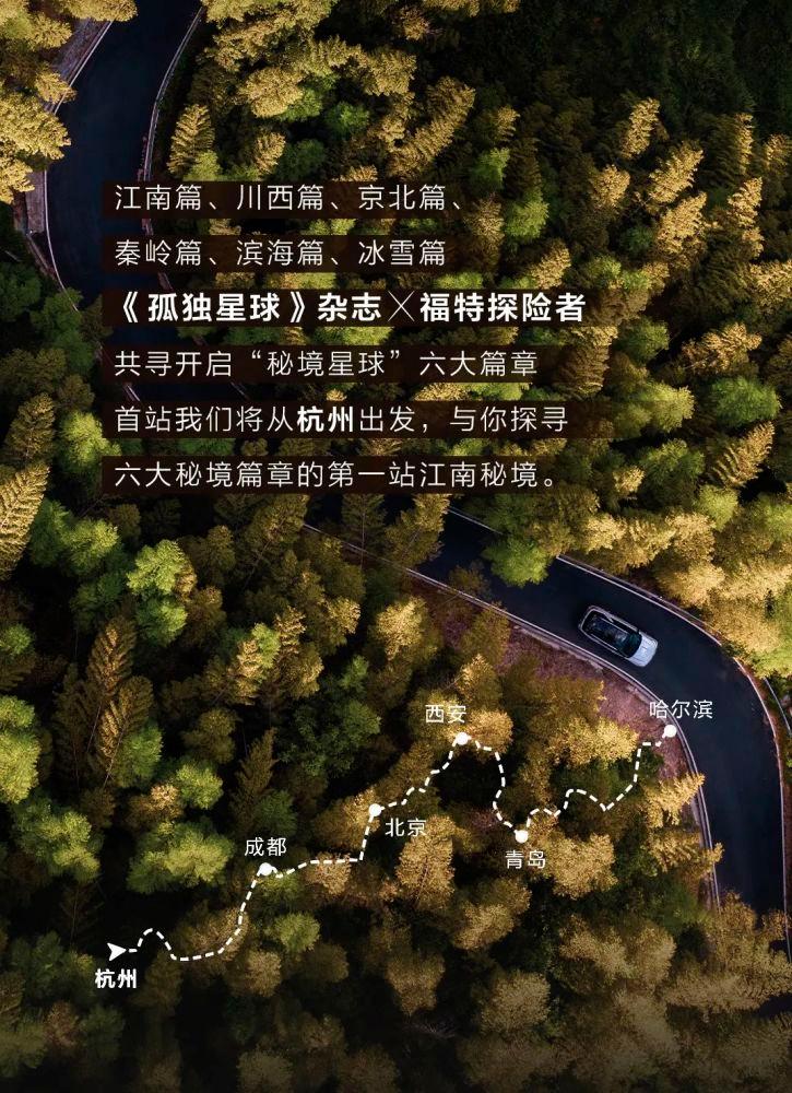 2024年春运启动【组图】